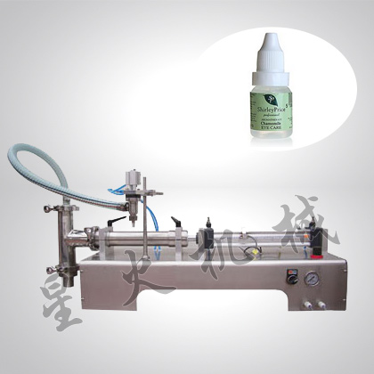 珍珠明目滴眼液灌裝機(jī)