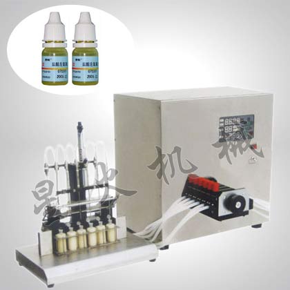 氧氟沙星滴眼液灌裝機(jī)