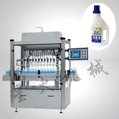 消毒液灌裝機(jī)