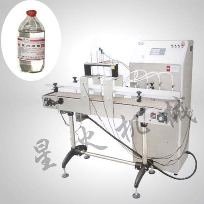 酒精灌裝機(jī)