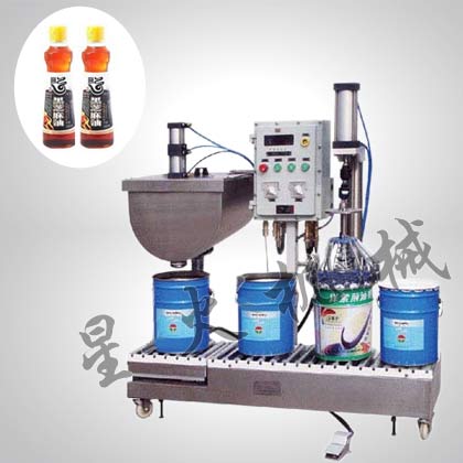 香油灌裝機(jī)