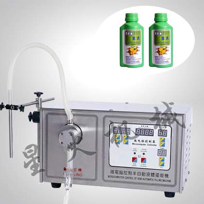 肥料灌裝機(jī)