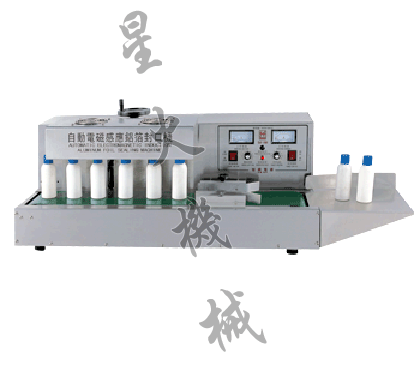 按此在新窗口瀏覽圖片