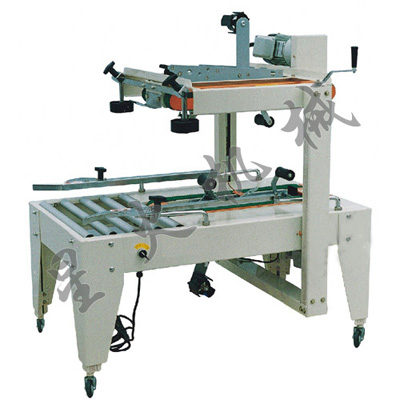 FXJ-5050自動(dòng)封箱機(jī)